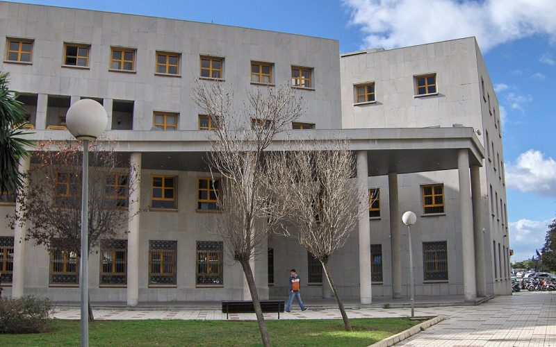 Comisaría de la Policía Nacional en Málaga